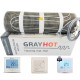 Нагрівальні мати під плитку GrayHot (150 Вт/м2)